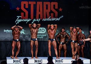 Вся сцена STARS 07.06.26 (фотограф Борис Хигрин)